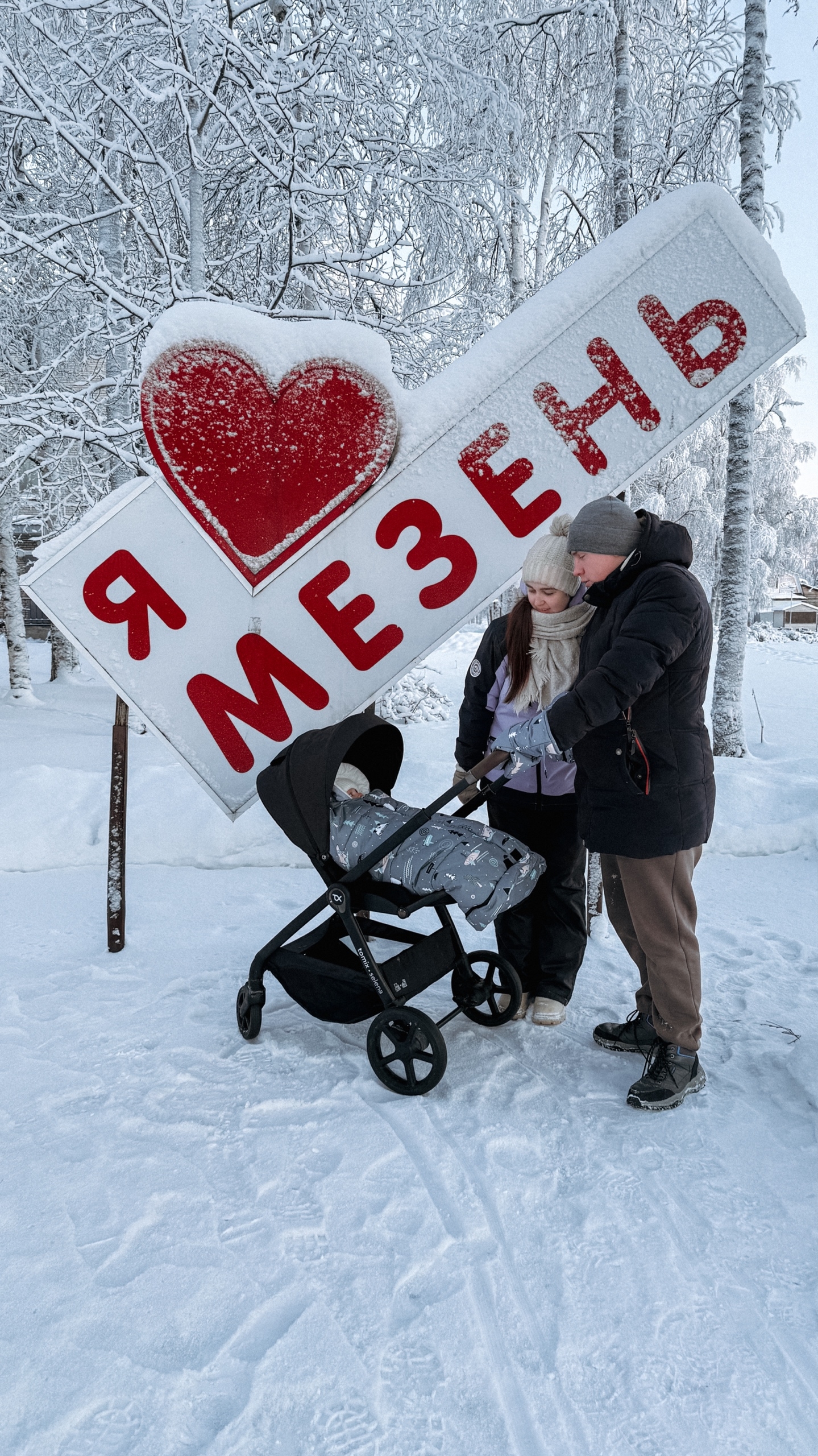 Новый год у бабушек
